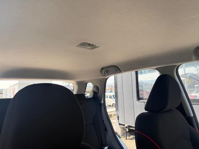 ライズ Ｚ　全国対応１年保証　モデリスタエアロ　ＨＤＤナビ　走行中ＴＶ　Ｂｌｕｅｔｏｏｔｈ　バックカメラ　ＣＤ／ＤＶＤ再生　ＥＴＣ　シートヒーター（53枚目）