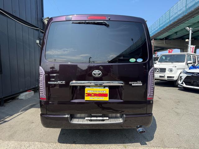 ハイエースバン ロングスーパーＧＬ　ベットキット　ホワイトレターアルミ　デジタルインナーミラー　メモリーナビ　バックカメラ　フリップダウンモニター（12枚目）