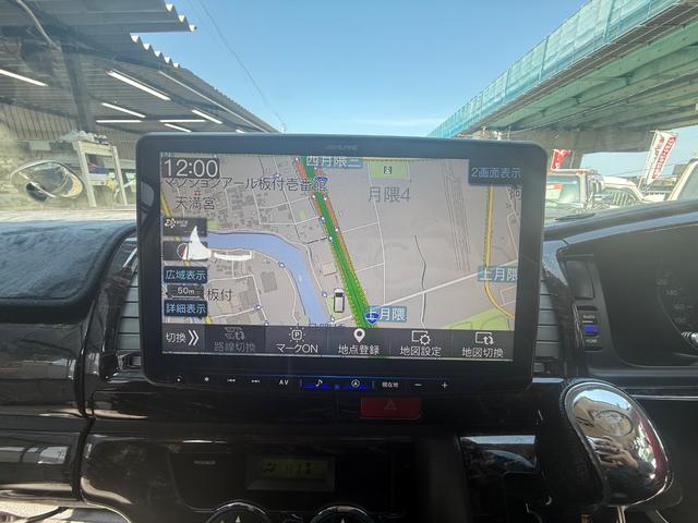 ハイエースバン ロングスーパーＧＬ　ベットキット　ホワイトレターアルミ　デジタルインナーミラー　メモリーナビ　バックカメラ　フリップダウンモニター（19枚目）