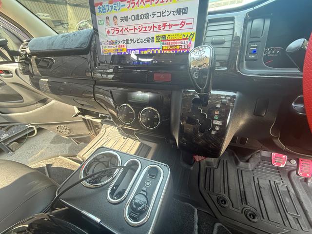 ハイエースバン ロングスーパーＧＬ　ベットキット　ホワイトレターアルミ　デジタルインナーミラー　メモリーナビ　バックカメラ　フリップダウンモニター（35枚目）