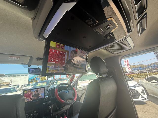 ハイエースバン ロングスーパーＧＬ　ベットキット　ホワイトレターアルミ　デジタルインナーミラー　メモリーナビ　バックカメラ　フリップダウンモニター（46枚目）