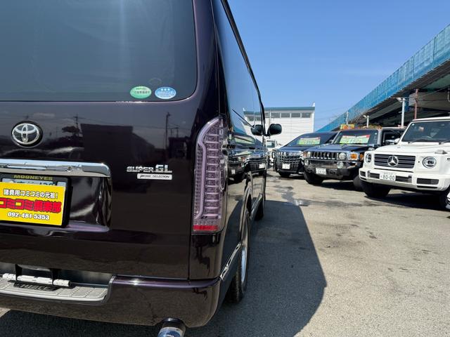 ハイエースバン ロングスーパーＧＬ　ベットキット　ホワイトレターアルミ　デジタルインナーミラー　メモリーナビ　バックカメラ　フリップダウンモニター（59枚目）