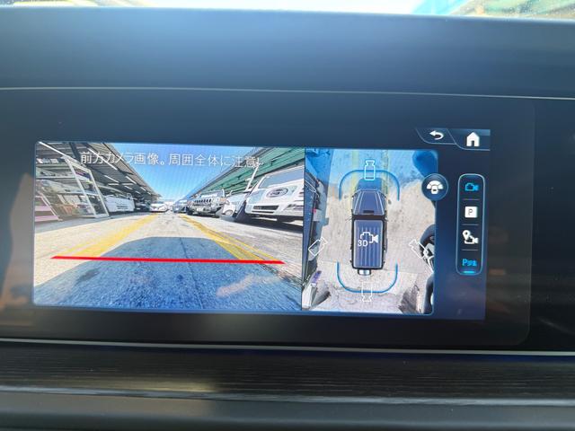 Gクラス G450d ローンチエディション ディーゼルターボ 4WD AMGラインエクステリア ボディオプションカラー Burmester3Dサラウンドシステム ボディ同色スペアタイヤリング ガラススライディングルーフ(4枚目)