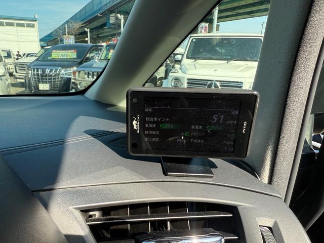 アルファード ２．５Ｓ　Ｃパッケージ　全国対応１年保証　アルパインＥＸ１１Ｚナビ　アルパインフリップダウンモニター　オットマンシート　Ｂｌｕｅｔｏｏｔｈ　バックカメラ　両側電動スライド　３眼ヘッドライト　シートヒーター　レーダー（3枚目）