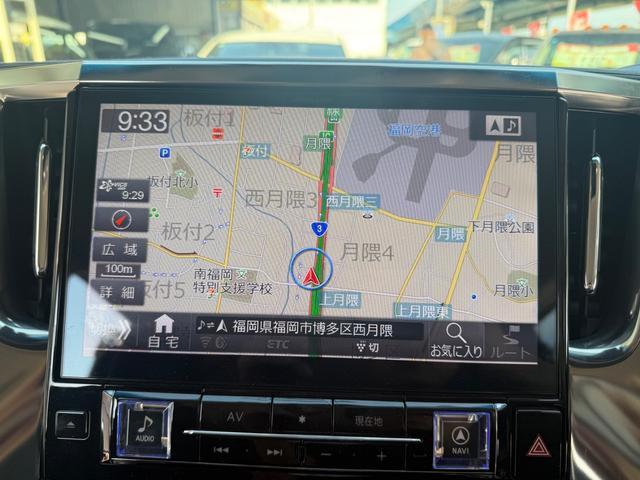 アルファード ２．５Ｓ　Ｃパッケージ　全国対応１年保証　アルパインＥＸ１１Ｚナビ　アルパインフリップダウンモニター　オットマンシート　Ｂｌｕｅｔｏｏｔｈ　バックカメラ　両側電動スライド　３眼ヘッドライト　シートヒーター　レーダー（8枚目）