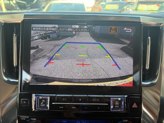 アルファード ２．５Ｓ　Ｃパッケージ　全国対応１年保証　アルパインＥＸ１１Ｚナビ　アルパインフリップダウンモニター　オットマンシート　Ｂｌｕｅｔｏｏｔｈ　バックカメラ　両側電動スライド　３眼ヘッドライト　シートヒーター　レーダー（19枚目）