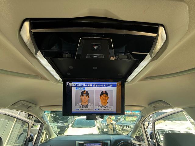 アルファード ２．５Ｓ　Ｃパッケージ　全国対応１年保証　アルパインＥＸ１１Ｚナビ　アルパインフリップダウンモニター　オットマンシート　Ｂｌｕｅｔｏｏｔｈ　バックカメラ　両側電動スライド　３眼ヘッドライト　シートヒーター　レーダー（23枚目）