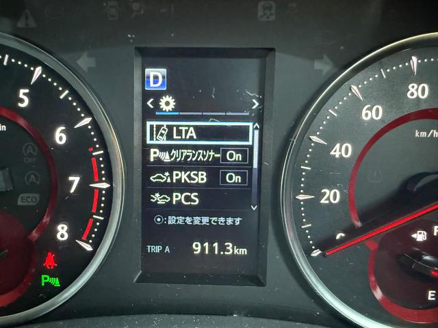 アルファード ２．５Ｓ　Ｃパッケージ　全国対応１年保証　アルパインＥＸ１１Ｚナビ　アルパインフリップダウンモニター　オットマンシート　Ｂｌｕｅｔｏｏｔｈ　バックカメラ　両側電動スライド　３眼ヘッドライト　シートヒーター　レーダー（37枚目）