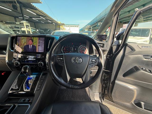 アルファード ２．５Ｓ　Ｃパッケージ　全国対応１年保証　アルパインＥＸ１１Ｚナビ　アルパインフリップダウンモニター　オットマンシート　Ｂｌｕｅｔｏｏｔｈ　バックカメラ　両側電動スライド　３眼ヘッドライト　シートヒーター　レーダー（72枚目）