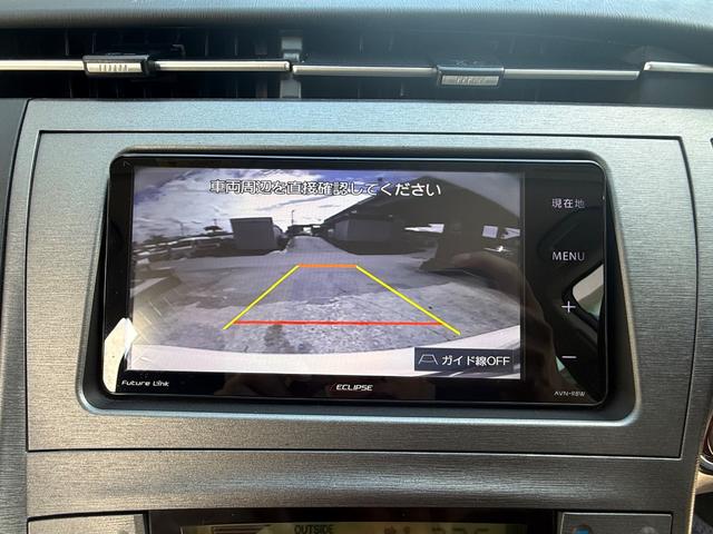 Toyota Prius S