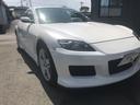 MAZDA RX-8