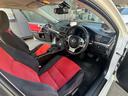 内装もすれも少なく匂いもなく全体的に綺麗です!年式や走行距離を感じさせません。