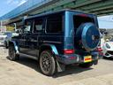 G450d ローンチエディション ディーゼルターボ 4WD AMGラインエクステリア ボディオプションカラー Burmester3Dサラウンドシステム ボディ同色スペアタイヤリング ガラススライディングルーフ(9枚目)