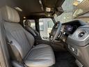 G450d ローンチエディション ディーゼルターボ 4WD AMGラインエクステリア ボディオプションカラー Burmester3Dサラウンドシステム ボディ同色スペアタイヤリング ガラススライディングルーフ(21枚目)