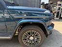 G450d ローンチエディション ディーゼルターボ 4WD AMGラインエクステリア ボディオプションカラー Burmester3Dサラウンドシステム ボディ同色スペアタイヤリング ガラススライディングルーフ(79枚目)