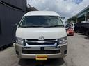 ����ͥ���18