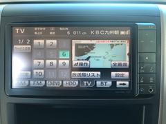 当車両は多数の画像を公開しております。ぜひ、ご覧下さい。ＰＣの方は↓↓「写真を全て見る」↓↓をクリック！スマホの方は↓↓「写真を（○○枚）」↓↓をクリックすると全ての画像がご覧頂けます。 3