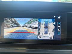 ��Ź�ϻ�ʧ����ɽ����ԤäƤ���ޤ���ʡ���ɳ���Ǥ����ɲ����Ѥϰ��ڳݤ���ޤ���ΤǤ��¿���������������ɽ�����ʤȤϼ�ξ���β��ʤ����Ǥʤ��֤��������Τ�ɬ�פ��������Ƥ�ޤ���ʤǤ��� 4