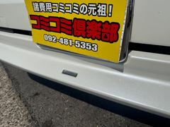 �ͥå����䶯�����֡����ɲ���Ͽ���ѥʥ�������Φ�����Ѥϼ����̤�Ǥ���ʡ�����⣳���ߡ������彣�����ߡ������彣������������ߡ�Υ��Ͻ�����Υ��ξ�礪�䤤��碌�� 7