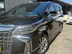 �ͥå����䶯�����֡����ɲ���Ͽ���ѥʥ�������Φ�����Ѥϼ����̤�Ǥ���ʡ�����⣳���ߡ������彣�����ߡ������彣������������ߡ�Υ��Ͻ�����Υ��ξ�礪�䤤��碌�� 7