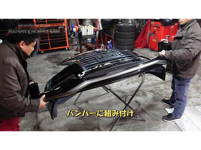 ２５０ハイウェイスター　顔面後期　ＣＶＴＦ圧送交換　ウォーターポンプ交換　両側パワースライド　サーモスタット交換　プラグ交換　ブレーキパッド前後　ドライブレコーダー　デジタルインナーミラー(75枚目)