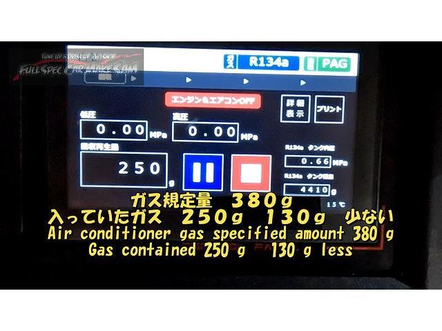 タンク カスタムＧ－Ｔ　９インチナビ　前後ドライブレコーダー　デジタルインナーミラー　走行２１０００ｋｍ　ＬＥＤライト　アイドリングストップ　オートエアコン　スマートキー（57枚目）