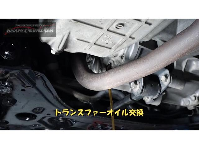 スペーシアカスタム ハイブリッドXS 4WD ナビ バックカメラ LEDライト デジタルミラー 2カメラドラレコ 両側パワースライド オートエアコン シートヒーター クリアランスソナー(27枚目)