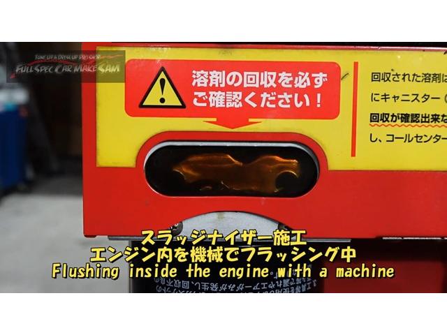 スペーシアカスタム ハイブリッドXS 4WD ナビ バックカメラ LEDライト デジタルミラー 2カメラドラレコ 両側パワースライド オートエアコン シートヒーター クリアランスソナー(30枚目)