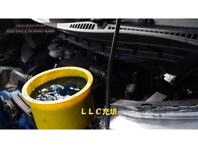 スペーシアカスタム ハイブリッドXS 4WD ナビ バックカメラ LEDライト デジタルミラー 2カメラドラレコ 両側パワースライド オートエアコン シートヒーター クリアランスソナー(48枚目)