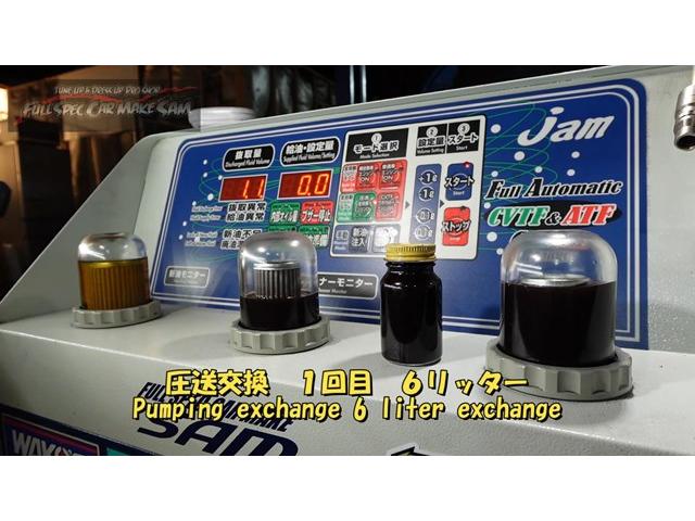 スペーシアカスタム ハイブリッドXS 4WD ナビ バックカメラ LEDライト デジタルミラー 2カメラドラレコ 両側パワースライド オートエアコン シートヒーター クリアランスソナー(54枚目)