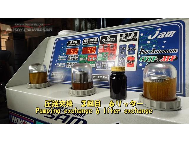 スペーシアカスタム ハイブリッドXS 4WD ナビ バックカメラ LEDライト デジタルミラー 2カメラドラレコ 両側パワースライド オートエアコン シートヒーター クリアランスソナー(55枚目)