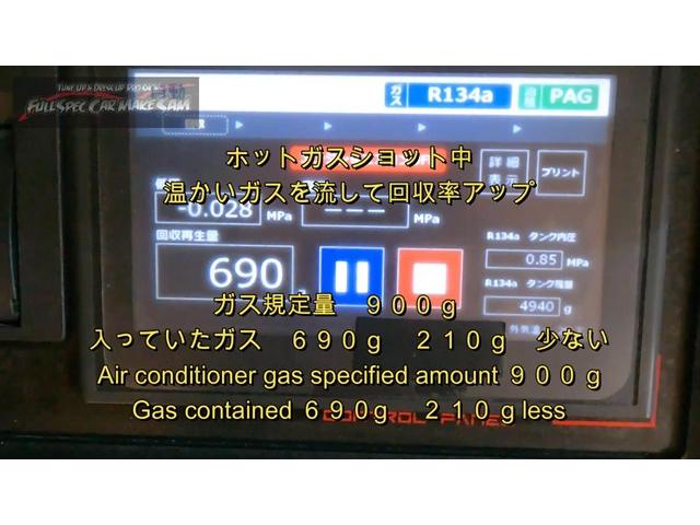 エルグランド ２５０ハイウェイスターＳ　アーバンクロム　ＣＶＴＦ圧送交換　シートカバー　エンジンスラッジナイザー施工　エアコンフラッシング　ウォターポンプ交換　サーモスタット交換　ＬＬＣ交換　補器ベルト交換　ベルトテンショナー交換　プラグ交換　スロットル清（35枚目）