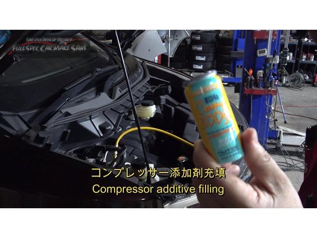 エルグランド ２５０ハイウェイスターＳ　アーバンクロム　ＣＶＴＦ圧送交換　シートカバー　エンジンスラッジナイザー施工　エアコンフラッシング　ウォターポンプ交換　サーモスタット交換　ＬＬＣ交換　補器ベルト交換　ベルトテンショナー交換　プラグ交換　スロットル清（39枚目）