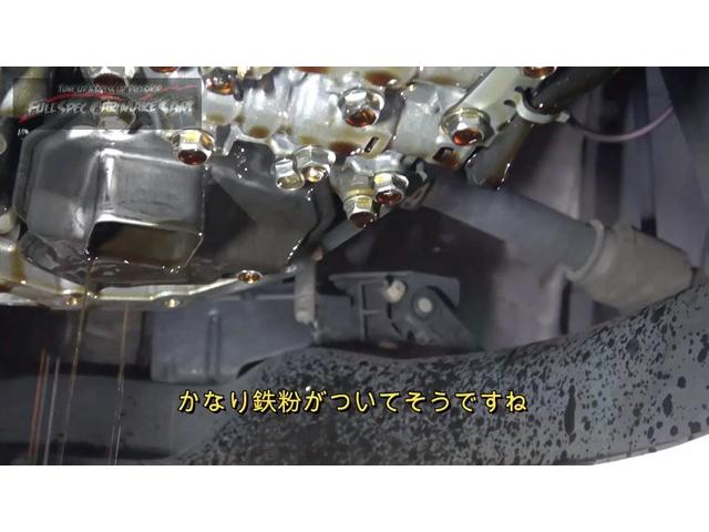エルグランド ２５０ハイウェイスターＳ　アーバンクロム　ＣＶＴＦ圧送交換　シートカバー　エンジンスラッジナイザー施工　エアコンフラッシング　ウォターポンプ交換　サーモスタット交換　ＬＬＣ交換　補器ベルト交換　ベルトテンショナー交換　プラグ交換　スロットル清（67枚目）