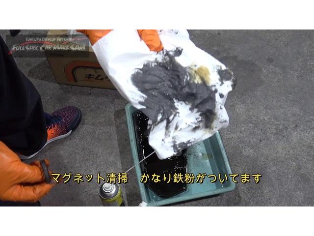 エルグランド ２５０ハイウェイスターＳ　アーバンクロム　ＣＶＴＦ圧送交換　シートカバー　エンジンスラッジナイザー施工　エアコンフラッシング　ウォターポンプ交換　サーモスタット交換　ＬＬＣ交換　補器ベルト交換　ベルトテンショナー交換　プラグ交換　スロットル清（70枚目）