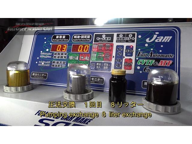 エルグランド ２５０ハイウェイスターＳ　アーバンクロム　ＣＶＴＦ圧送交換　シートカバー　エンジンスラッジナイザー施工　エアコンフラッシング　ウォターポンプ交換　サーモスタット交換　ＬＬＣ交換　補器ベルト交換　ベルトテンショナー交換　プラグ交換　スロットル清（72枚目）