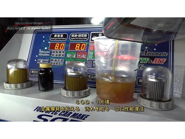 エルグランド ２５０ハイウェイスターＳ　アーバンクロム　ＣＶＴＦ圧送交換　シートカバー　エンジンスラッジナイザー施工　エアコンフラッシング　ウォターポンプ交換　サーモスタット交換　ＬＬＣ交換　補器ベルト交換　ベルトテンショナー交換　プラグ交換　スロットル清（73枚目）
