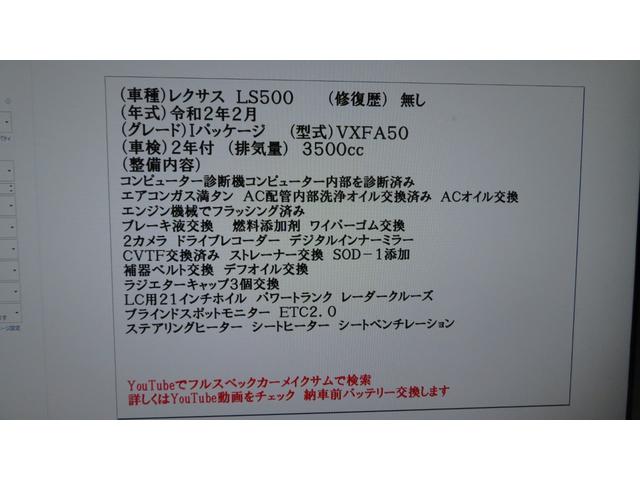 ���z�͒n�����i�ɂȂ�܂��@�@�@�@�s���ς��Ώ��o��ς��܂��@�@�@�����̏ꍇ�͗������������܂��̂ł����ӂ�������