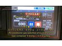 ２５０ハイウェイスターＳ　アーバンクロム　ＣＶＴＦ圧送交換　シートカバー　エンジンスラッジナイザー施工　エアコンフラッシング　ウォターポンプ交換　サーモスタット交換　ＬＬＣ交換　補器ベルト交換　ベルトテンショナー交換　プラグ交換　スロットル清（35枚目）