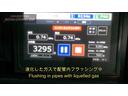２５０ハイウェイスターＳ　アーバンクロム　ＣＶＴＦ圧送交換　シートカバー　エンジンスラッジナイザー施工　エアコンフラッシング　ウォターポンプ交換　サーモスタット交換　ＬＬＣ交換　補器ベルト交換　ベルトテンショナー交換　プラグ交換　スロットル清（37枚目）
