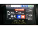２５０ハイウェイスターＳ　アーバンクロム　ＣＶＴＦ圧送交換　シートカバー　エンジンスラッジナイザー施工　エアコンフラッシング　ウォターポンプ交換　サーモスタット交換　ＬＬＣ交換　補器ベルト交換　ベルトテンショナー交換　プラグ交換　スロットル清（40枚目）