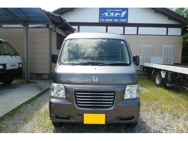 バモスホビオ ホンダ l 佐賀県 l ホンダバモスホビオの中古車 Biglobe中古車情報 相場 検索 バモスホビオ ホンダ l 佐賀県 l ホンダバモスホビオの中古車 Biglobe中古車情報 相場 検索