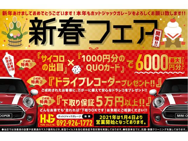 xDrive 20i xライン ハイラインパッケージ(2枚目)