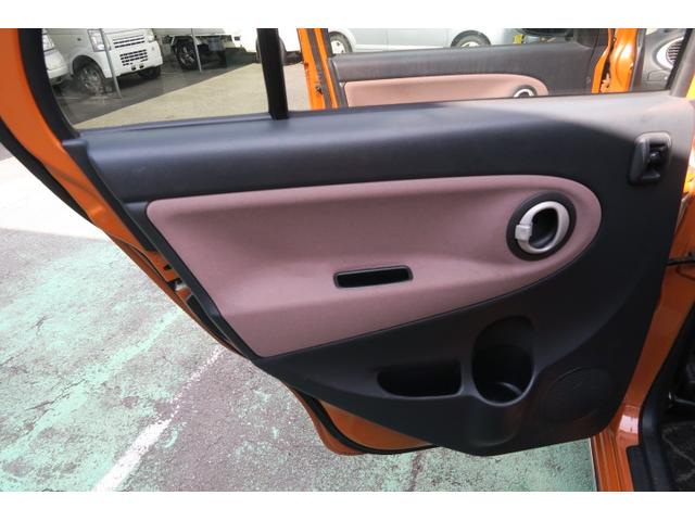 ミラジーノ Ｘ　ＣＤ　ＭＤ　キーレスエントリー　オートエアコン　プライバシーガラス　セキュリティ　イオン清浄機能　電動格納ミラー　パワーウィンドウ（15枚目）