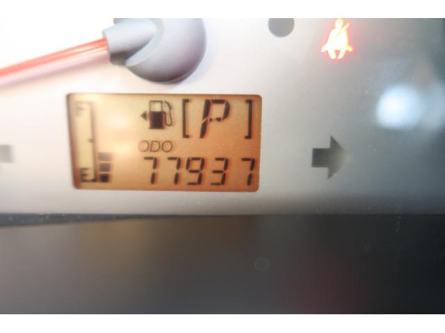 ミラジーノ ミニライト　ＣＤ　ＭＤ　オートエアコン　イオン清浄機能　電動格納ミラー　ミニライト１５インチアルミホイール　ＭＯＭＯステアリング　キーレスエントリー（26枚目）