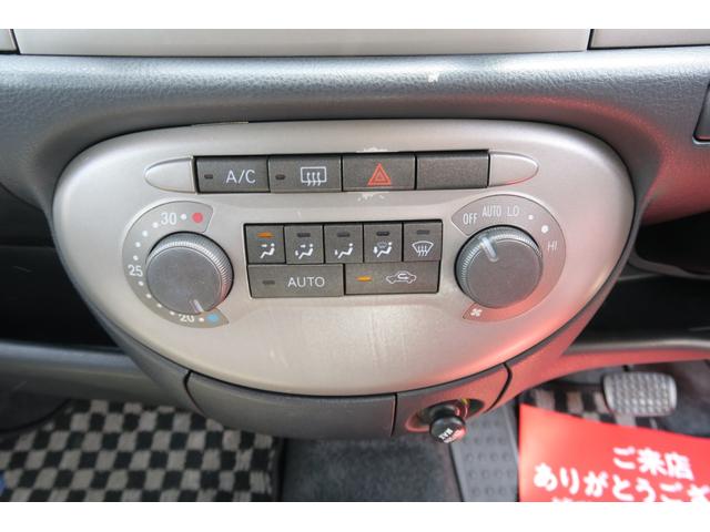 ミラジーノ ミニライト　ＣＤ　ＭＤ　オートエアコン　イオン清浄機能　電動格納ミラー　ミニライト１５インチアルミホイール　ＭＯＭＯステアリング　キーレスエントリー（28枚目）