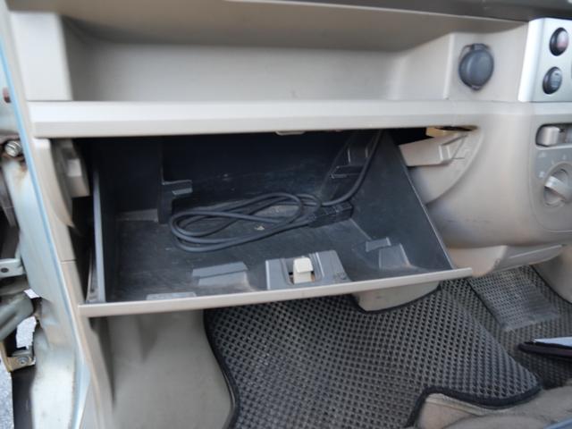 エブリイワゴン JP リフトアップ ナビ フルセグ ETC キーレスエントリー エアコン パワーステアリング パワーウィンドウ Wエアバッグ(18枚目)