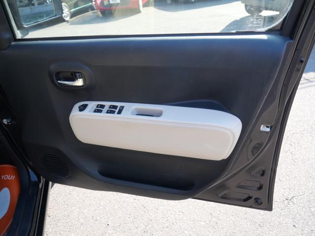 ミラココア ココアプラスＸ　スマートキー　エコアイドル搭載車　ナビ　ＥＴＣ　オートエアコン　電動格納ミラー　ライトレベル調節　プライバシーガラス　セキュリティ（12枚目）