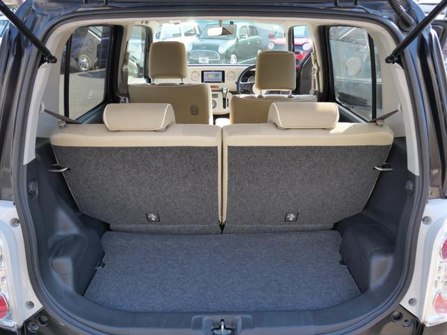 ミラココア ココアプラスＸ　スマートキー　エコアイドル搭載車　ナビ　ＥＴＣ　オートエアコン　電動格納ミラー　ライトレベル調節　プライバシーガラス　セキュリティ（22枚目）