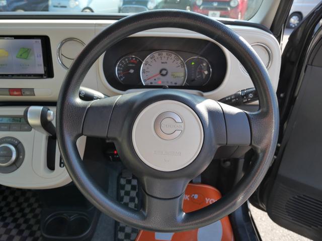 ミラココア ココアプラスＸ　スマートキー　エコアイドル搭載車　ナビ　ＥＴＣ　オートエアコン　電動格納ミラー　ライトレベル調節　プライバシーガラス　セキュリティ（29枚目）